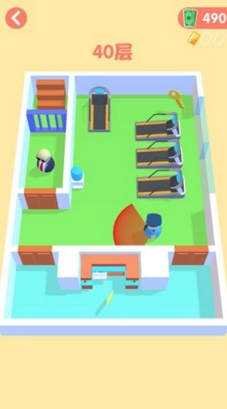 是特工就上一百层正版(1)