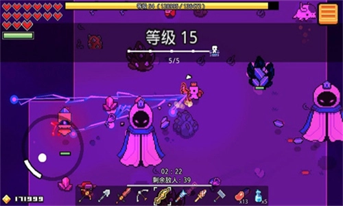 浮岛冒险双人正式版图1