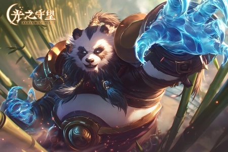 光之守望國(guó)際服截圖0