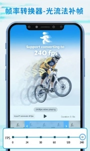 timecut最新版截图1