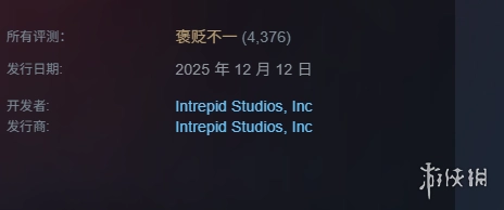 《创世灰烬》游戏何时上线？一文详解发售时间