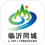 临沂同城