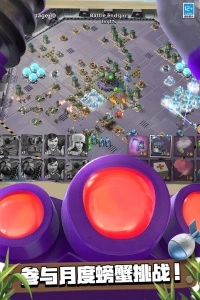 海岛奇兵国际服(Boom Beach)截图3