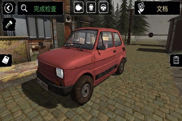 边境检察官2026最新版图2