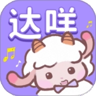 达咩fm