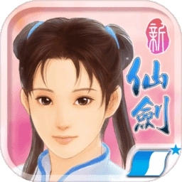 仙剑奇侠传98梦幻版