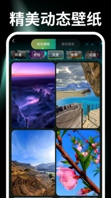 免费视频制作最新版图2