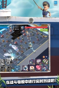 海岛奇兵国际服(Boom Beach)截图2