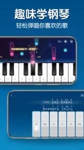 来音钢琴图3