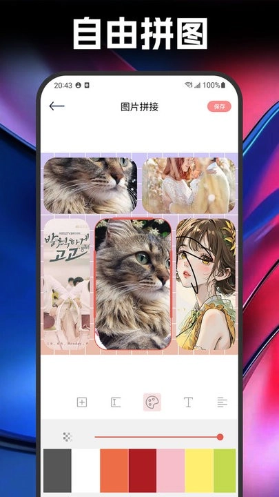 九宫格拼图相机软件图2