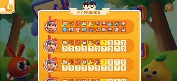 励步云最新版图1