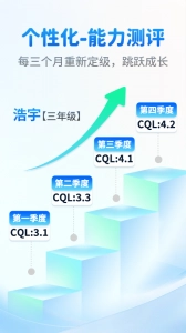 奇趣读书馆截图1