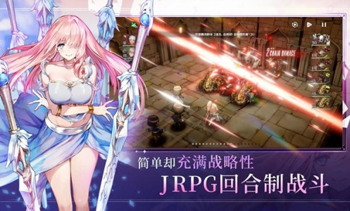 棕色尘埃2正版图2