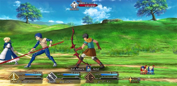 命运冠位指定日服图4