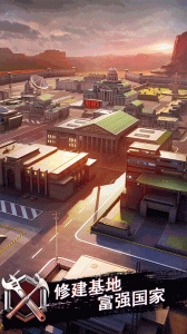 战地风暴免费版图4