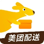 美团配送烽火台手机版