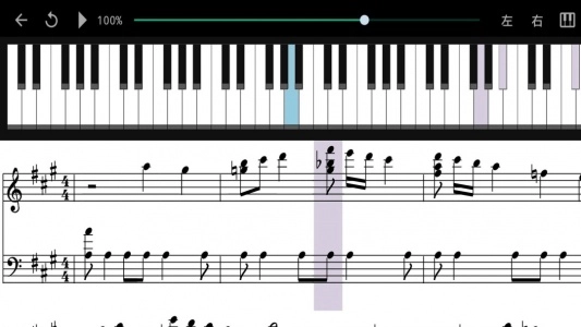 指舞钢琴手机版图2