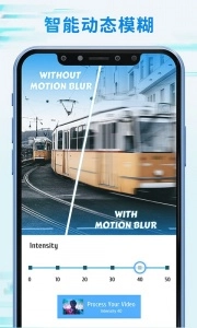 timecut最新版截图2