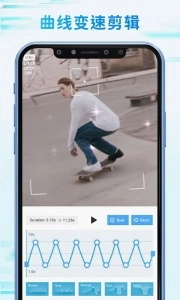 timecut最新版截图4