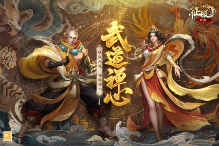 口袋征服手机版图1