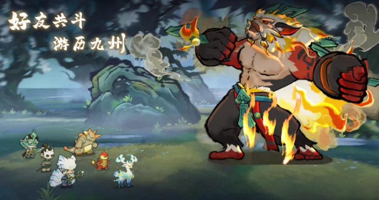 山海进化录神山6关卡通关指南