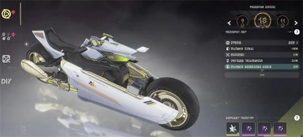 鸣潮科考摩托外观的定制教程