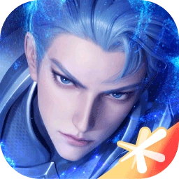 王者荣耀星之破晓国际服版