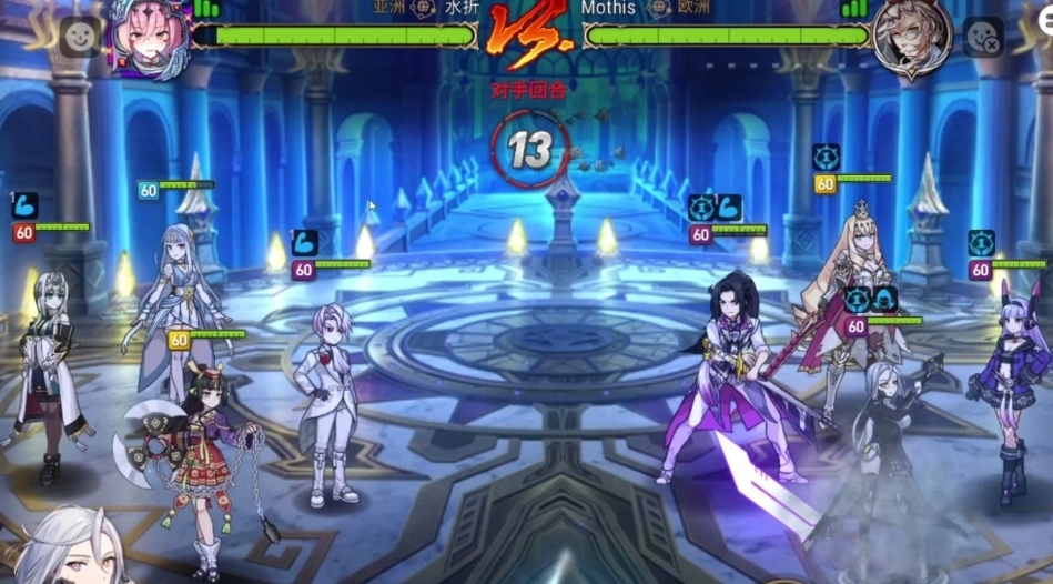 第七史诗龙13关卡阵容搭配推荐