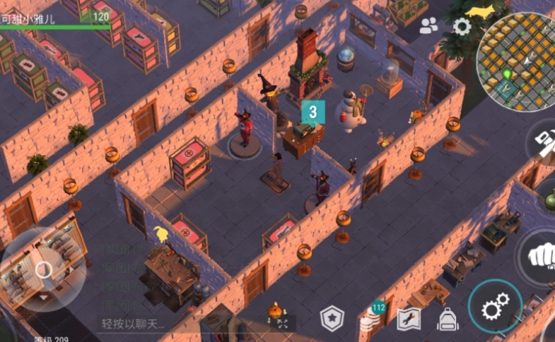 地球末日：生存初始阶段