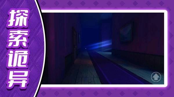 海岛模拟生存佩德罗游戏1