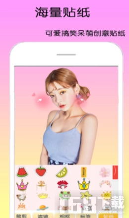 萌拍相机最新版图2