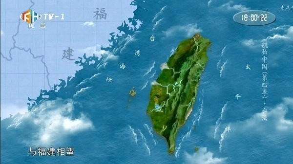 爱酷tv手机版图3