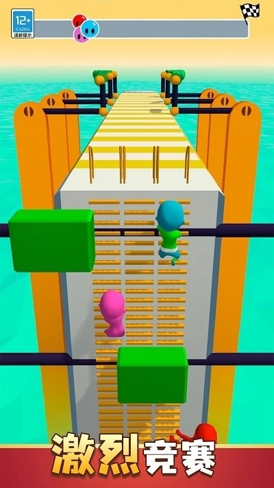 派对大冲关手机版