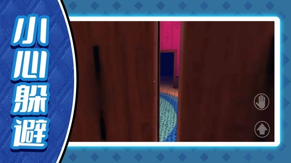 海岛模拟生存佩德罗游戏3