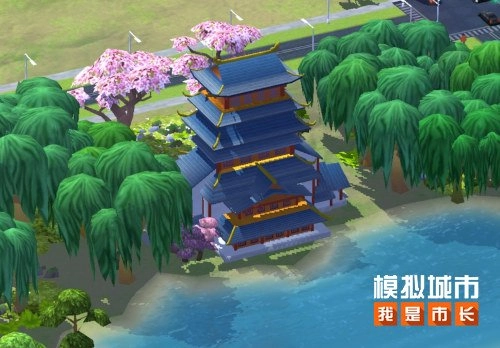 《模拟城市：我是市长》四季主题建筑亮相，携手打造诗意生活空间！