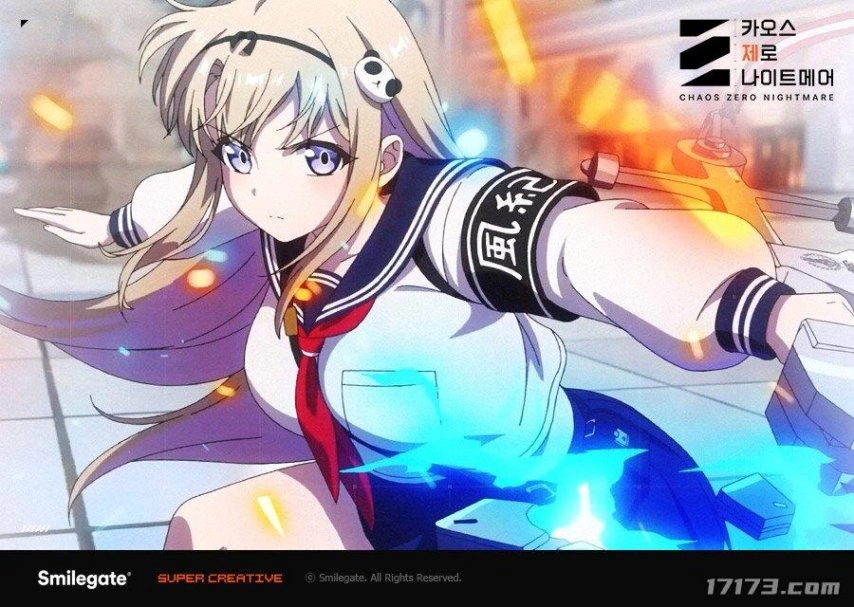 韩国RPG新作《卡厄思梦境》全新角色动画PV公布22日正式上线