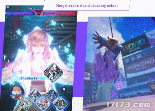 《最终幻想：纷争》系列的全新作品正式公布啦！预计会在2026年和大家见面