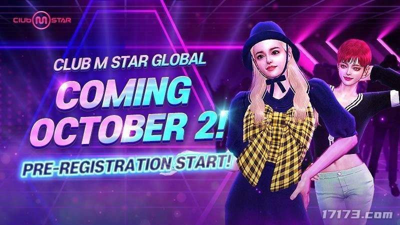 韩国舞蹈游戏《ClubMStar》将于10月2日在全球范围内上线