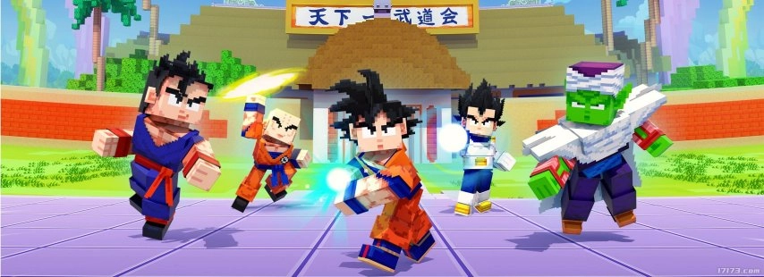 孙悟空怎么变方了？《我的世界》与《龙珠Z》的联动活动今日正式开启