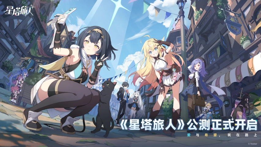 《明日方舟》代理商自研新作正式上线，登顶日本免费榜，玩家却吐槽定价过高