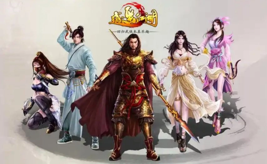 武侠迷们的期待终于有了着落！《逍遥江湖轻松版》11月3日限号首测，开启全新江湖篇章