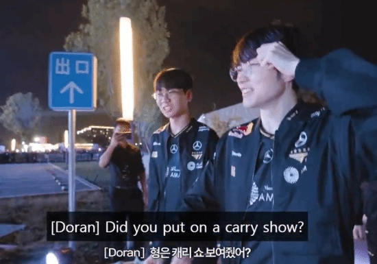 《英雄联盟》多兰因疑似阴阳怪气Faker而遭指责：你这场比赛Carry了吗？