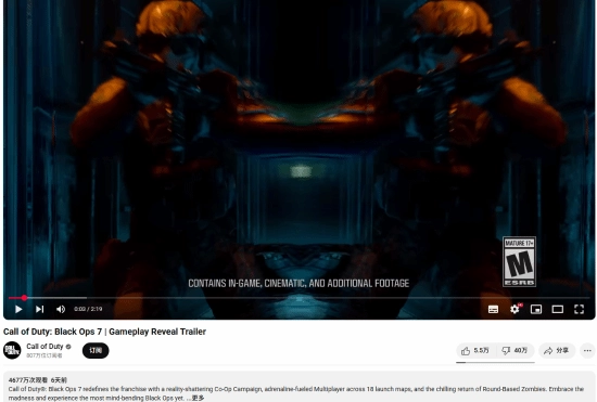 《COD黑色行动7》预告片被差评淹没：玩家直言不如玩《战地6》