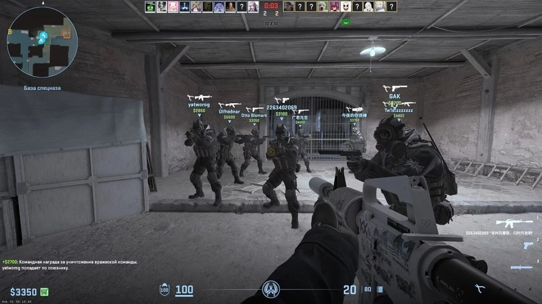 最有效！《CS2》反作弊悄然更新多款外挂软件失灵