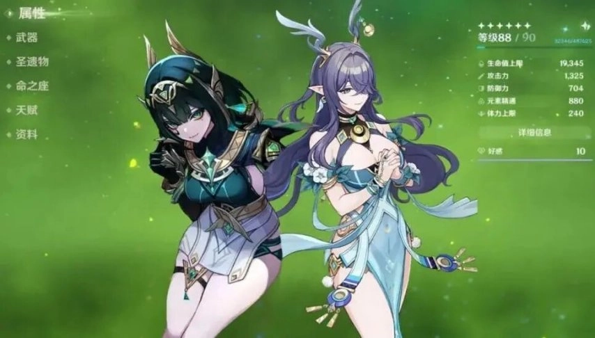 原神6.1版本沙漠新角色揭秘？猫女「雅珂达」武器设定曝光：金字塔竟可变形！