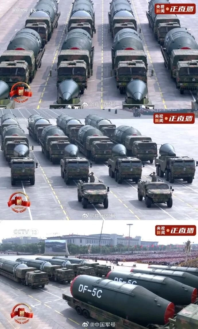 “东风-5C”液体洲际战略核导弹公开亮相，其打击范围可覆盖全球各地