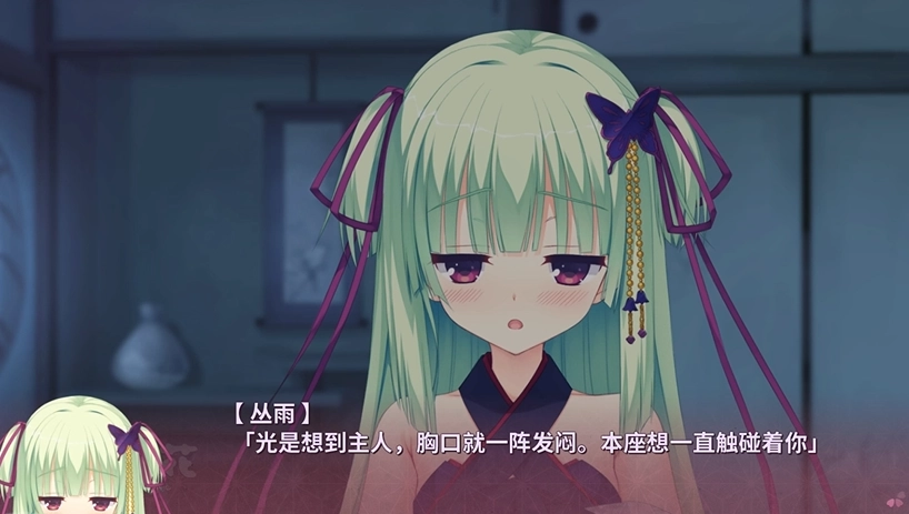 【鸣潮】这就是我的逃跑路线！尤诺对漂子如此好，原来原因是——