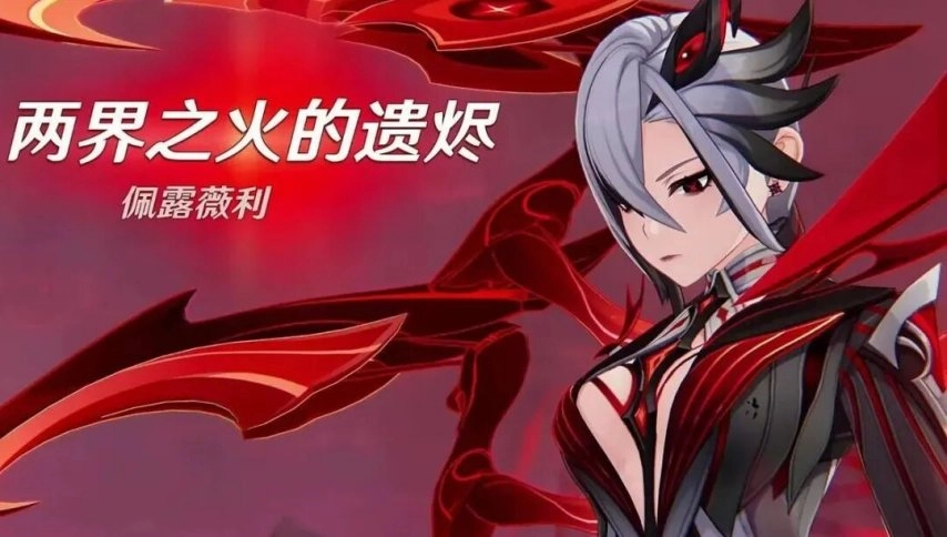 原神里藏着至冬国剧情伏笔？雷利尔的身份或许和愚人众核心计划有关联