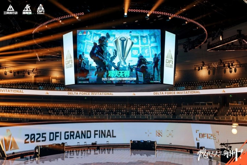 三角洲行动烽火杯世界总决赛落下帷幕，中国Q9战队摘得桂冠