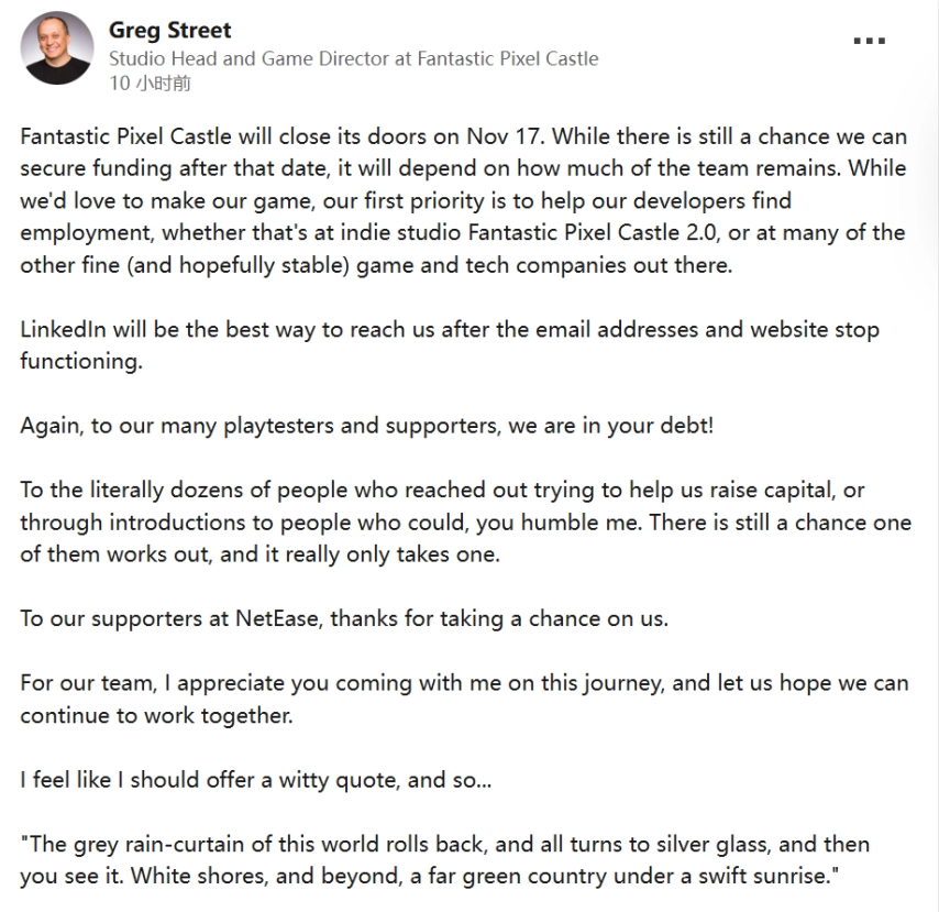 魔兽前总监鬼蟹发布正式声明，其创办的MMO工作室已确认解散